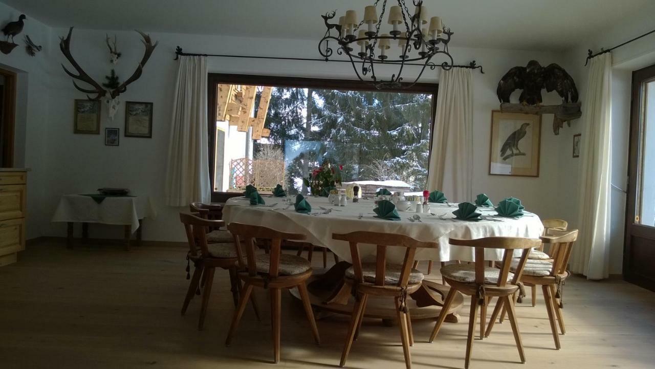 Jagdhaus Gerlos**** מראה חיצוני תמונה